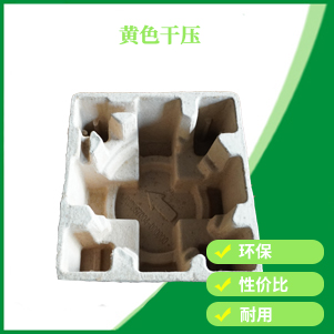 黃（huáng）色幹壓