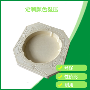 定製顏（yán）色濕壓